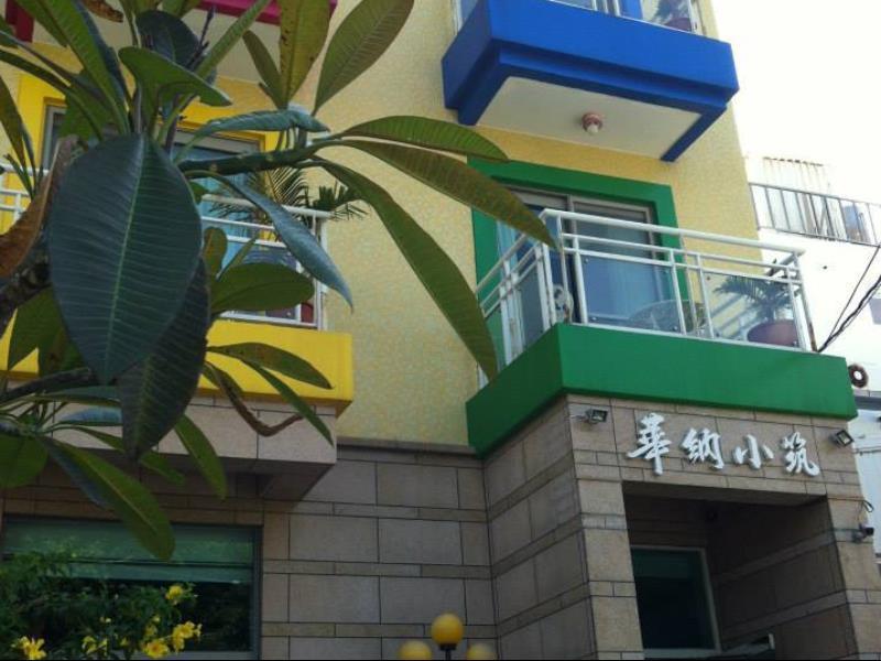 華納小筑 Bed & Breakfast Kenting Dış mekan fotoğraf